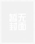 离婚后孕检，她肚子里有四胞胎